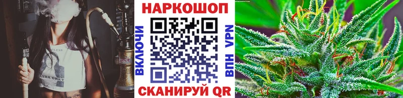 Купить наркотики Надым Псилоцибиновые грибы  Конопля  Амфетамин  МЕФ  Гашиш 