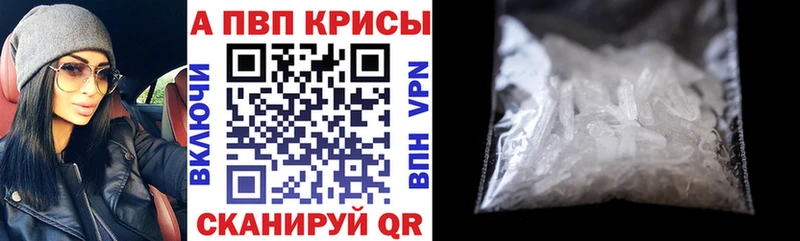 MEGA   Надым  А ПВП СК КРИС 