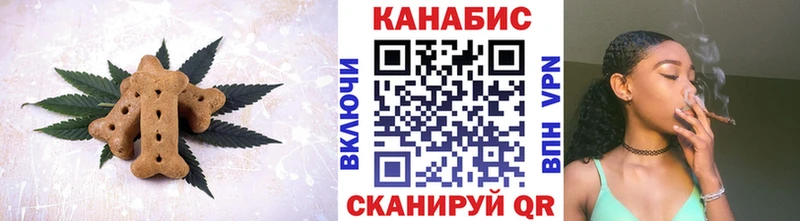 где можно купить   Надым  это наркотические препараты  Еда ТГК конопля 