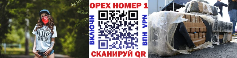 Cocaine FishScale  blacksprut ТОР  Надым 