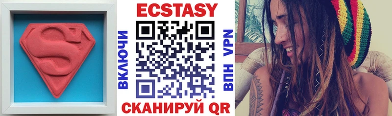 дарк нет как зайти  Надым  Экстази mix 