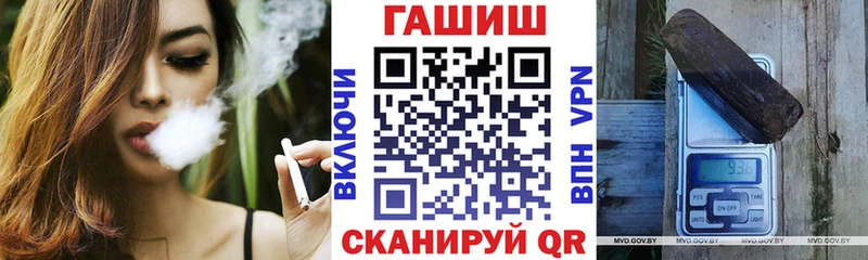 наркотики  Надым  ГАШИШ 40% ТГК 