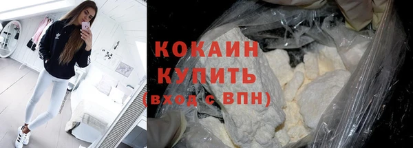 jwh Бугульма