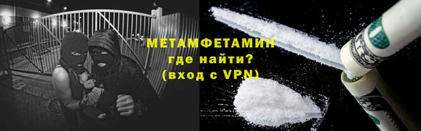 jwh Бугульма
