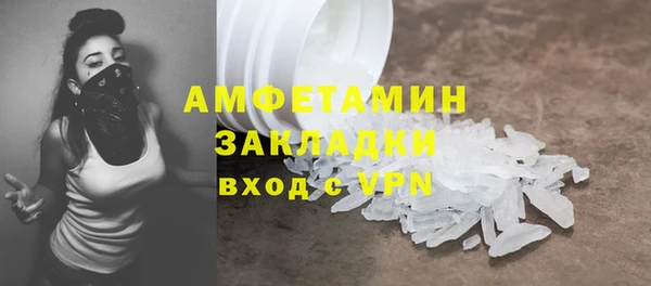 jwh Бугульма