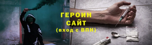 MDMA Верея