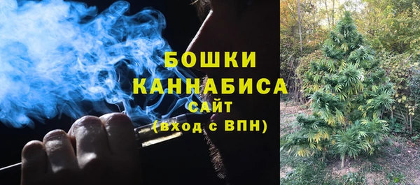 jwh Бугульма