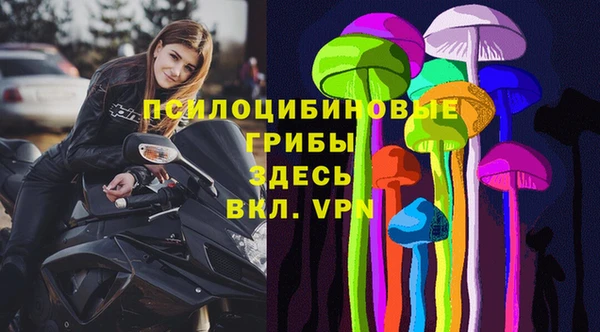 кокаин перу Верхнеуральск