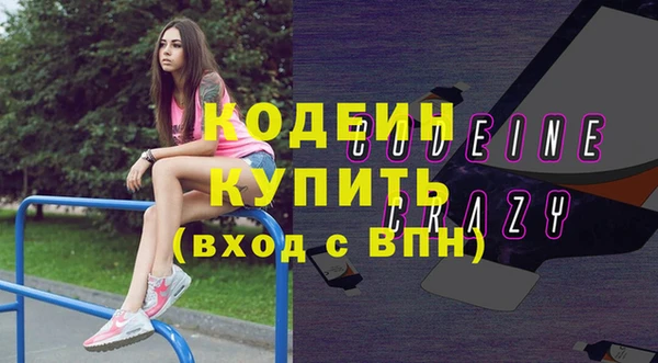 MDMA Верея