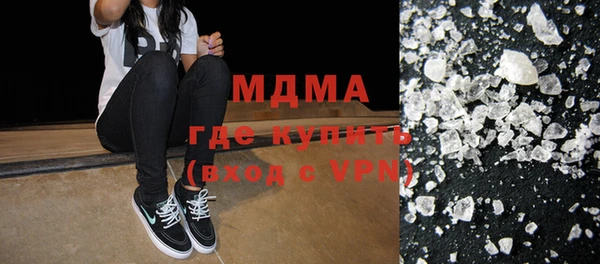 MDMA Верея