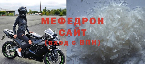 jwh Бугульма