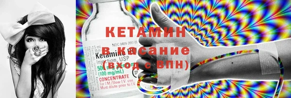 кокаин перу Верхнеуральск