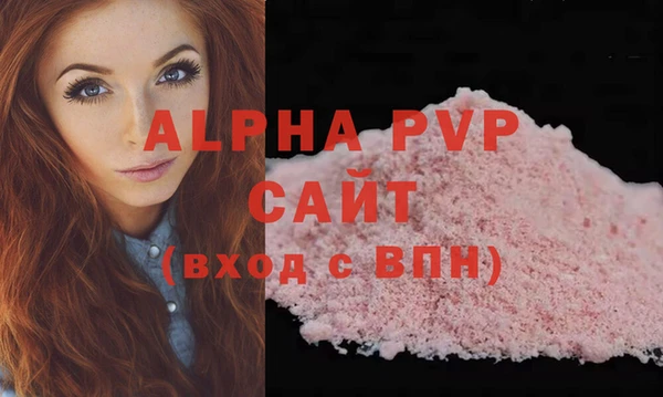 jwh Бугульма