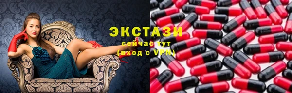 кокаин перу Верхнеуральск