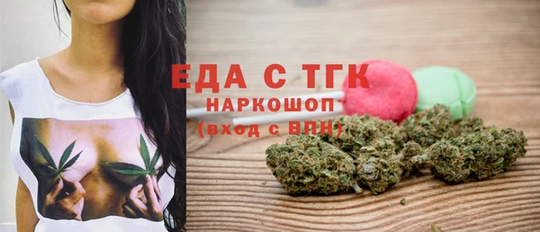 кокаин перу Верхнеуральск