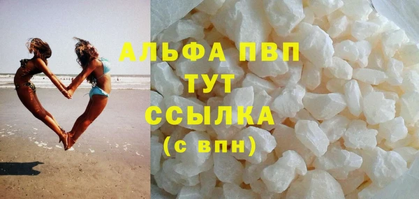 кокаин перу Верхнеуральск