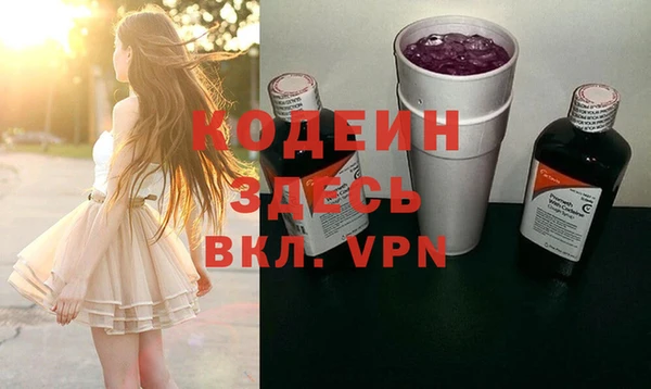 кокаин перу Верхнеуральск