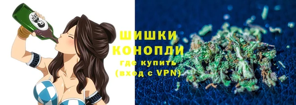 мяу мяу мука Верхний Тагил