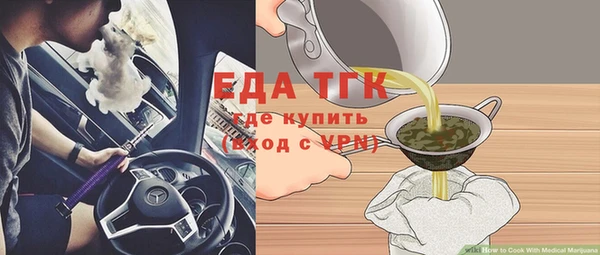 MDMA Верея