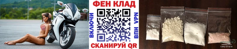 blacksprut зеркало Надым даркнет клад как найти закладки Первитин мет